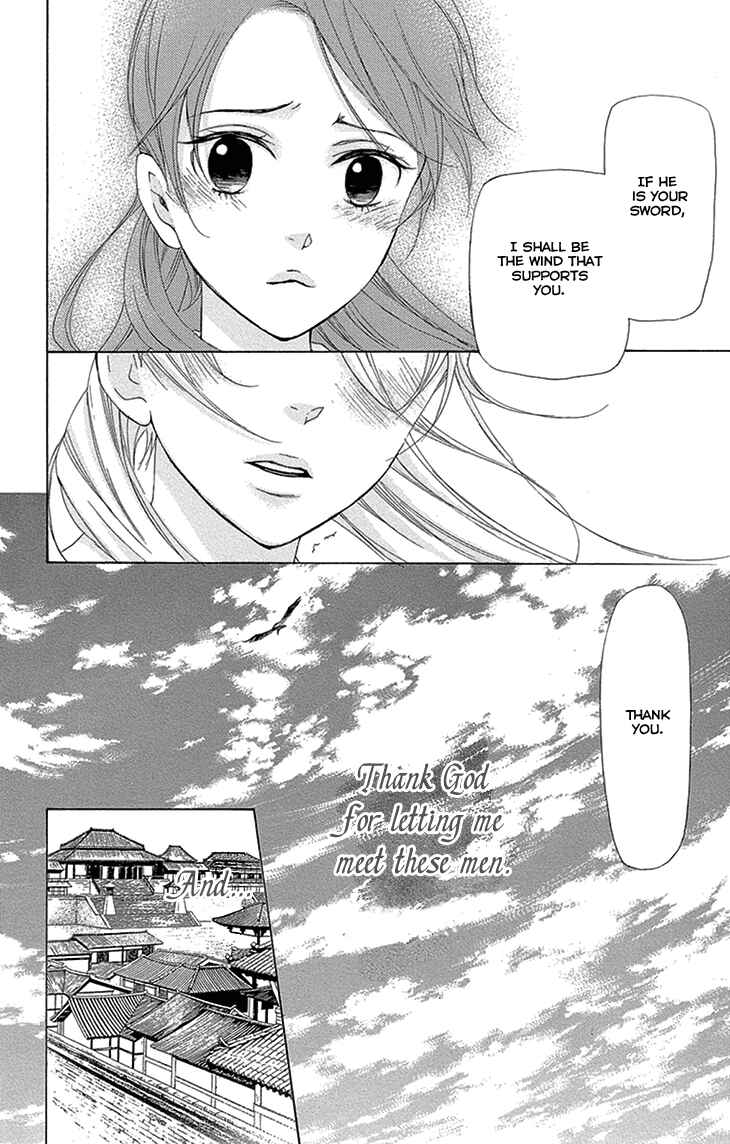 Page 13 Chapter 15.1 The Queens Flower