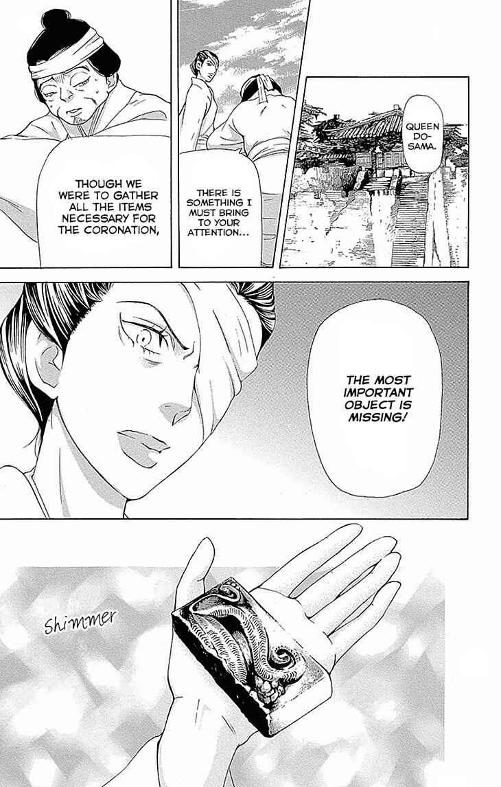 Page 26 Chapter 15.1 The Queens Flower