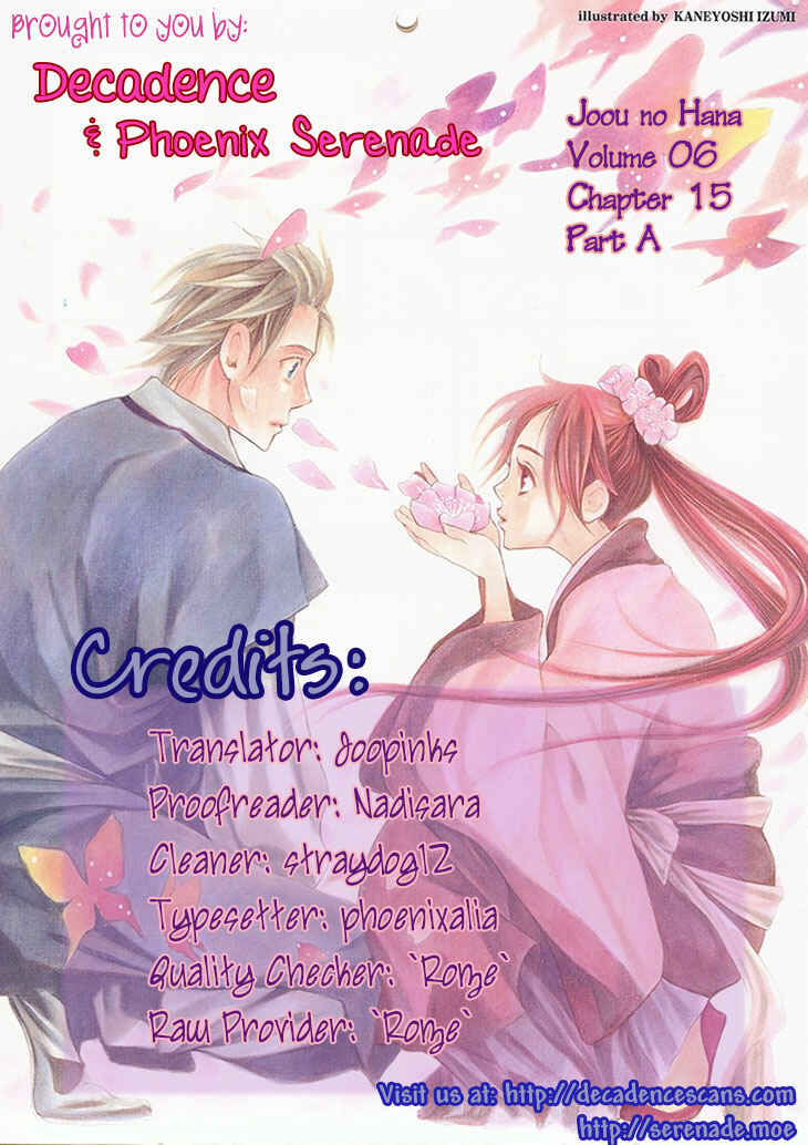 Page 27 Chapter 15.1 The Queens Flower