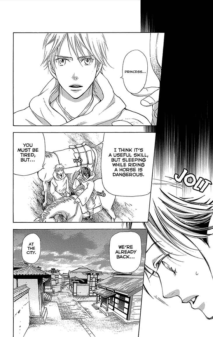 Page 13 Chapter 11.1 The Queens Flower