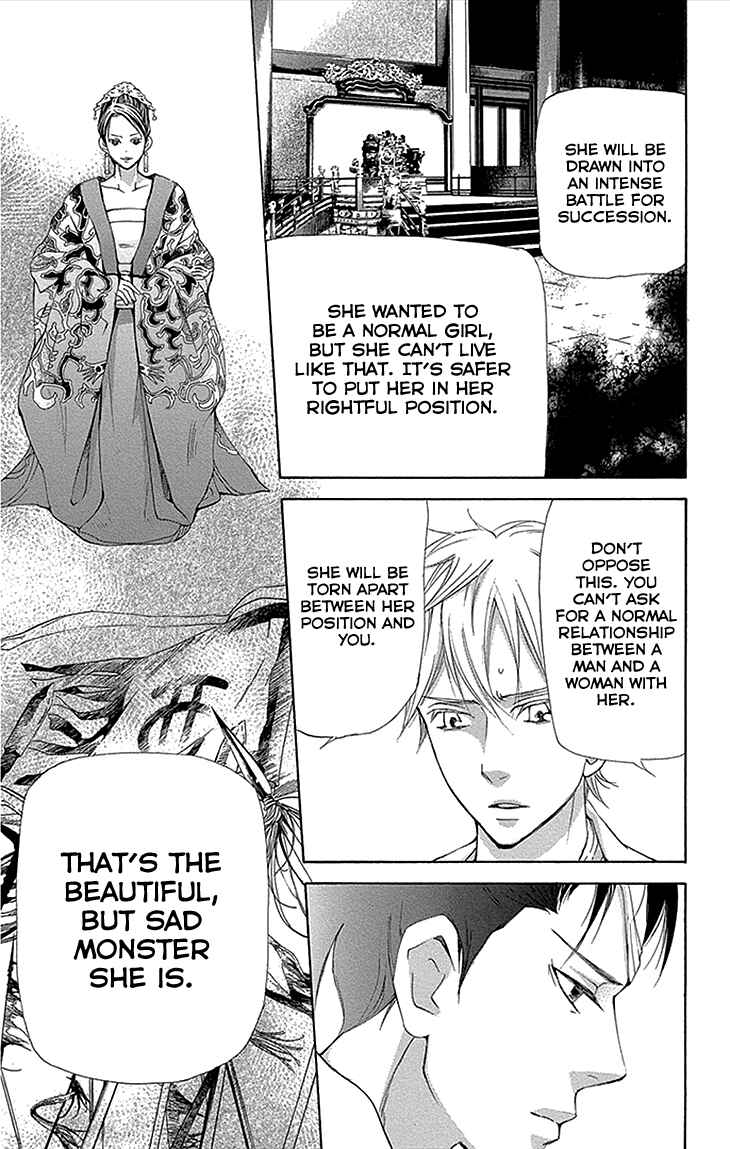 Page 30 Chapter 11.1 The Queens Flower