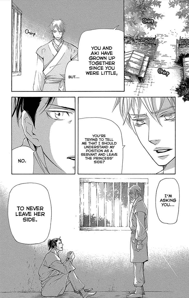 Page 31 Chapter 11.1 The Queens Flower
