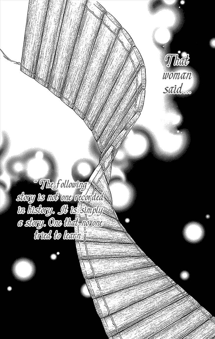 Page 5 Chapter 11.1 The Queens Flower