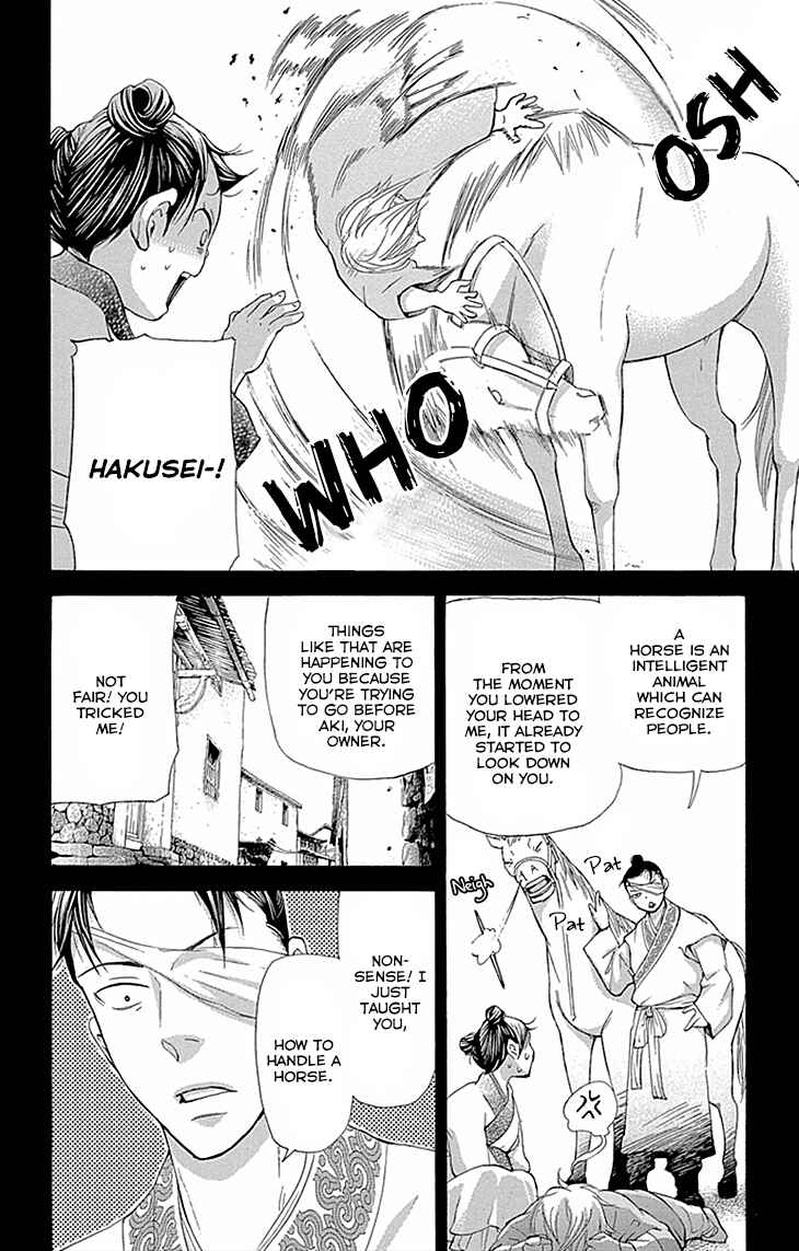 Page 4 Chapter 9.1 The Queens Flower
