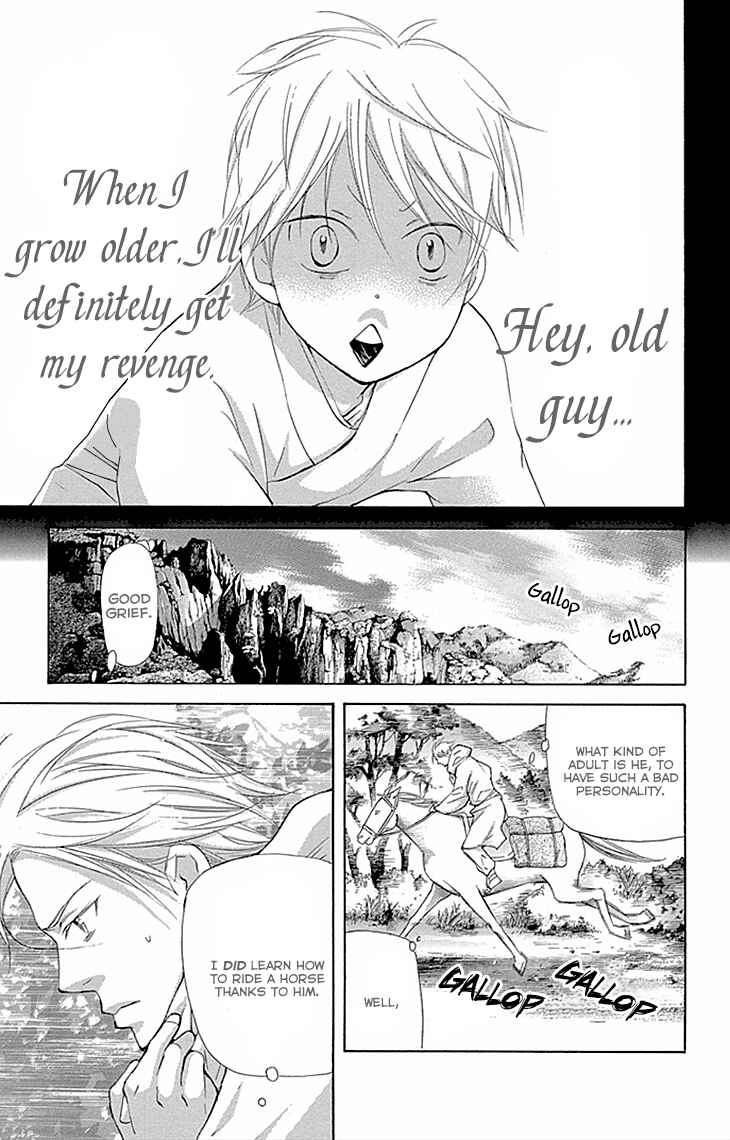 Page 5 Chapter 9.1 The Queens Flower