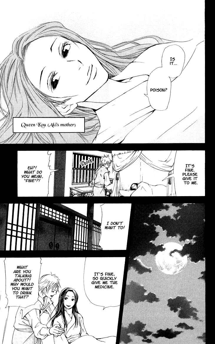 Page 17 Chapter 2.3 The Queens Flower