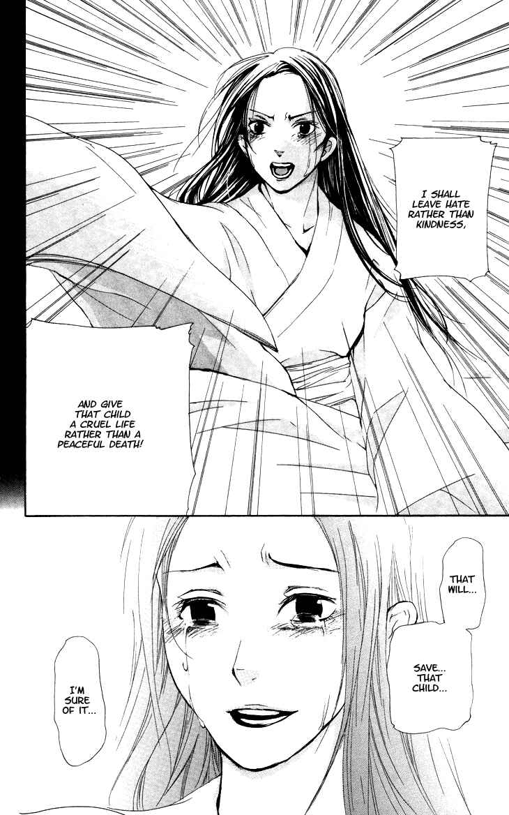Page 20 Chapter 2.3 The Queens Flower