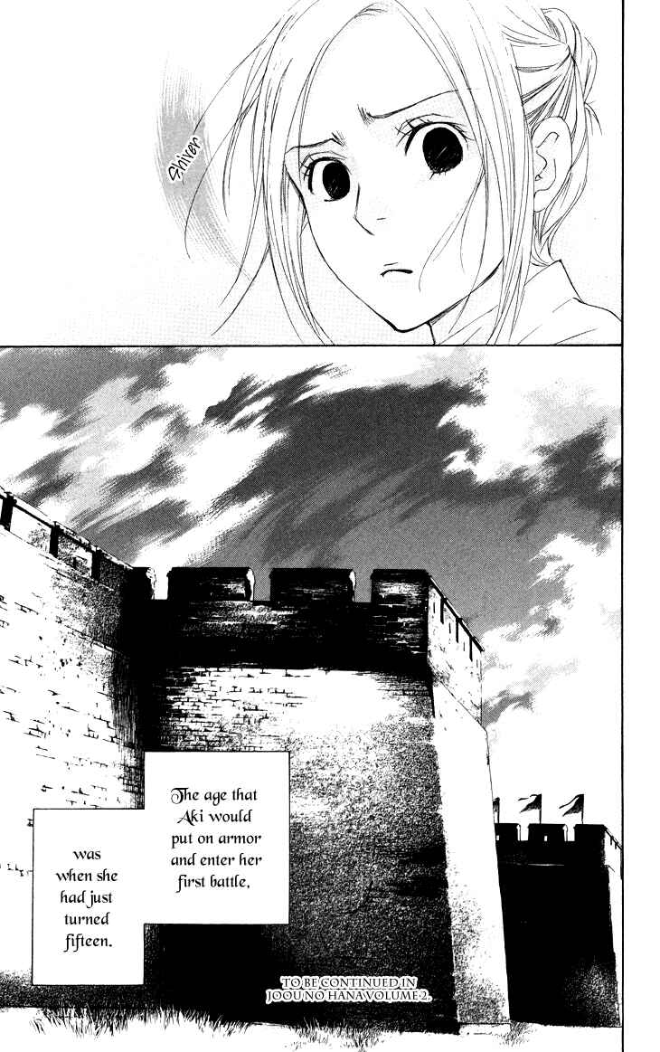 Page 36 Chapter 2.3 The Queens Flower