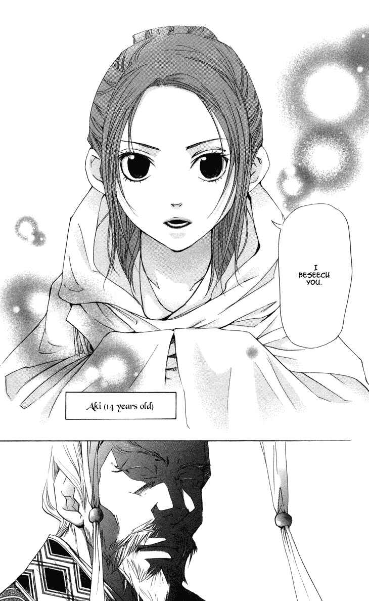 Page 11 Chapter 2.1 The Queens Flower