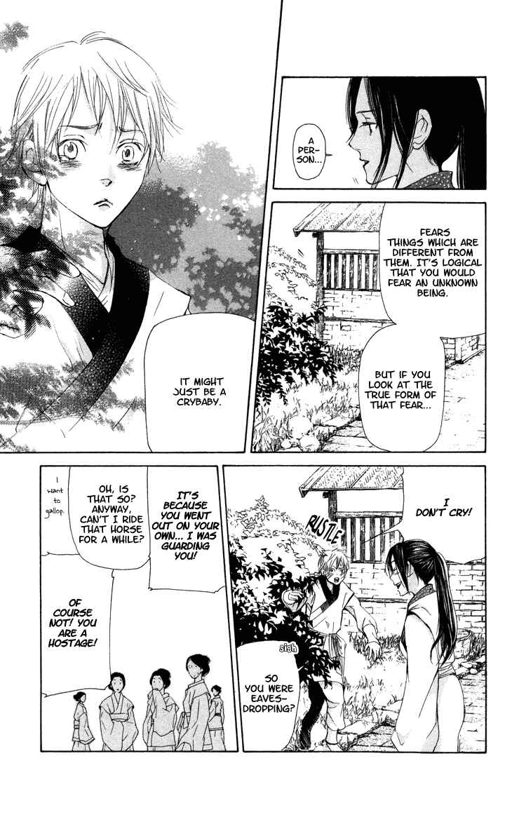 Page 28 Chapter 2.1 The Queens Flower