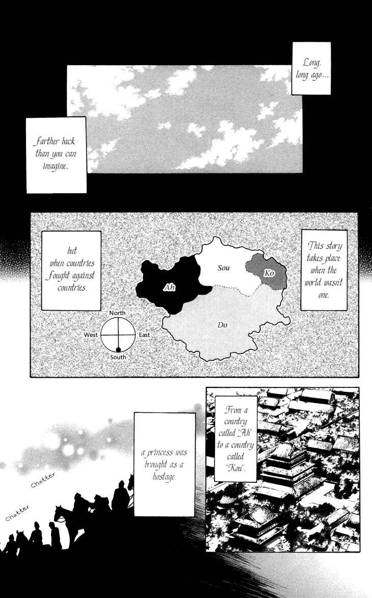 Page 4 Chapter 2.1 The Queens Flower