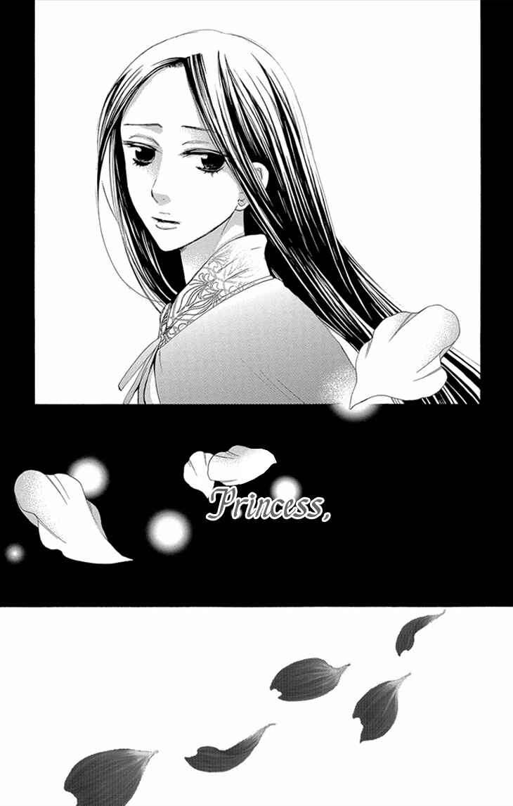 Page 10 Chapter 8.1 The Queens Flower