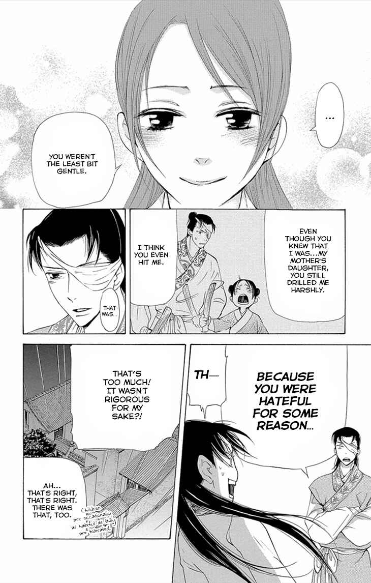 Page 15 Chapter 8.1 The Queens Flower