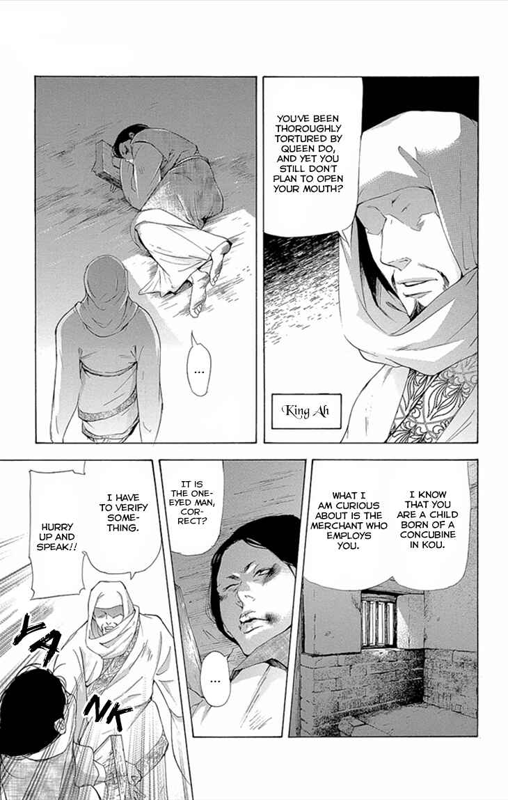 Page 30 Chapter 8.1 The Queens Flower