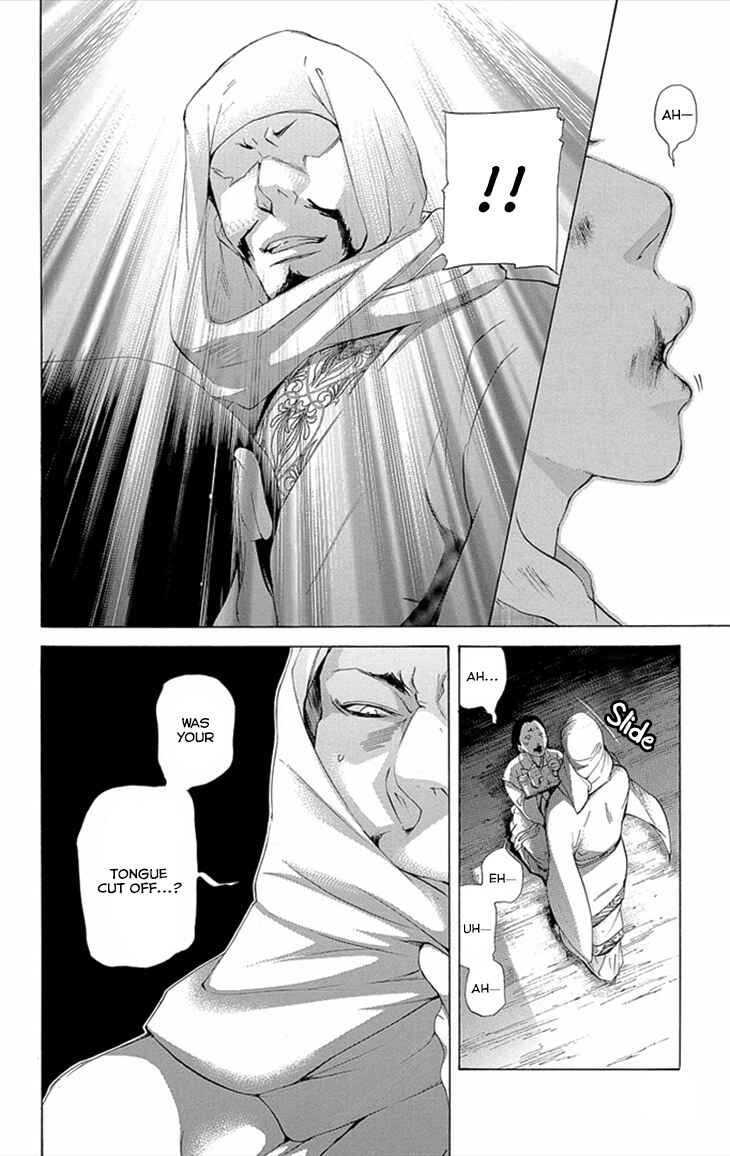 Page 31 Chapter 8.1 The Queens Flower