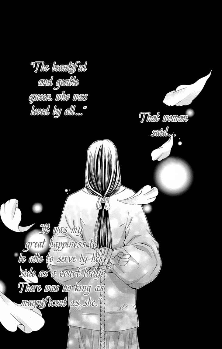 Page 6 Chapter 8.1 The Queens Flower