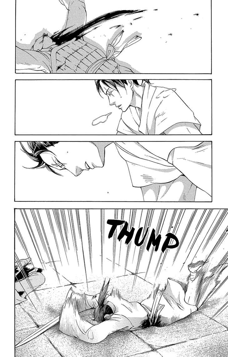 Page 12 Chapter 14.1 The Queens Flower