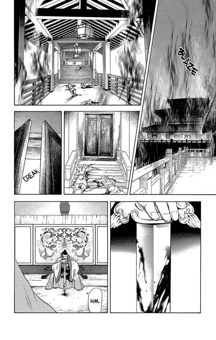 Page 14 Chapter 14.1 The Queens Flower