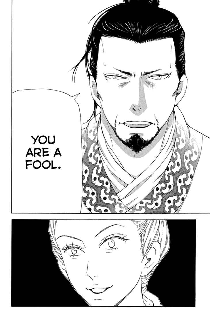 Page 24 Chapter 14.1 The Queens Flower