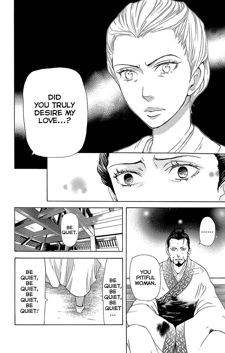 Page 26 Chapter 14.1 The Queens Flower