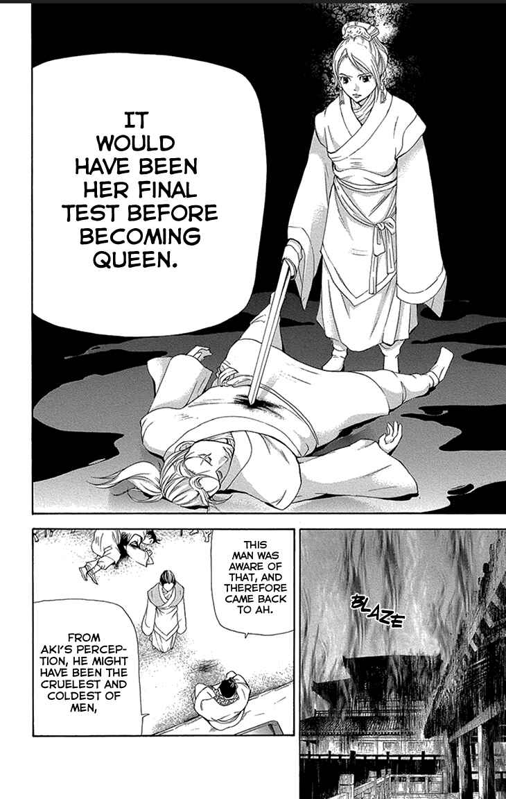 Page 32 Chapter 14.1 The Queens Flower