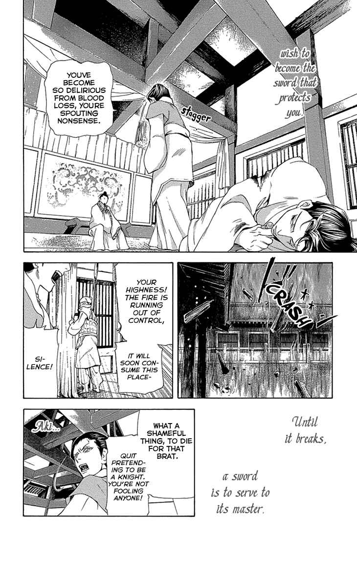 Page 36 Chapter 14.1 The Queens Flower