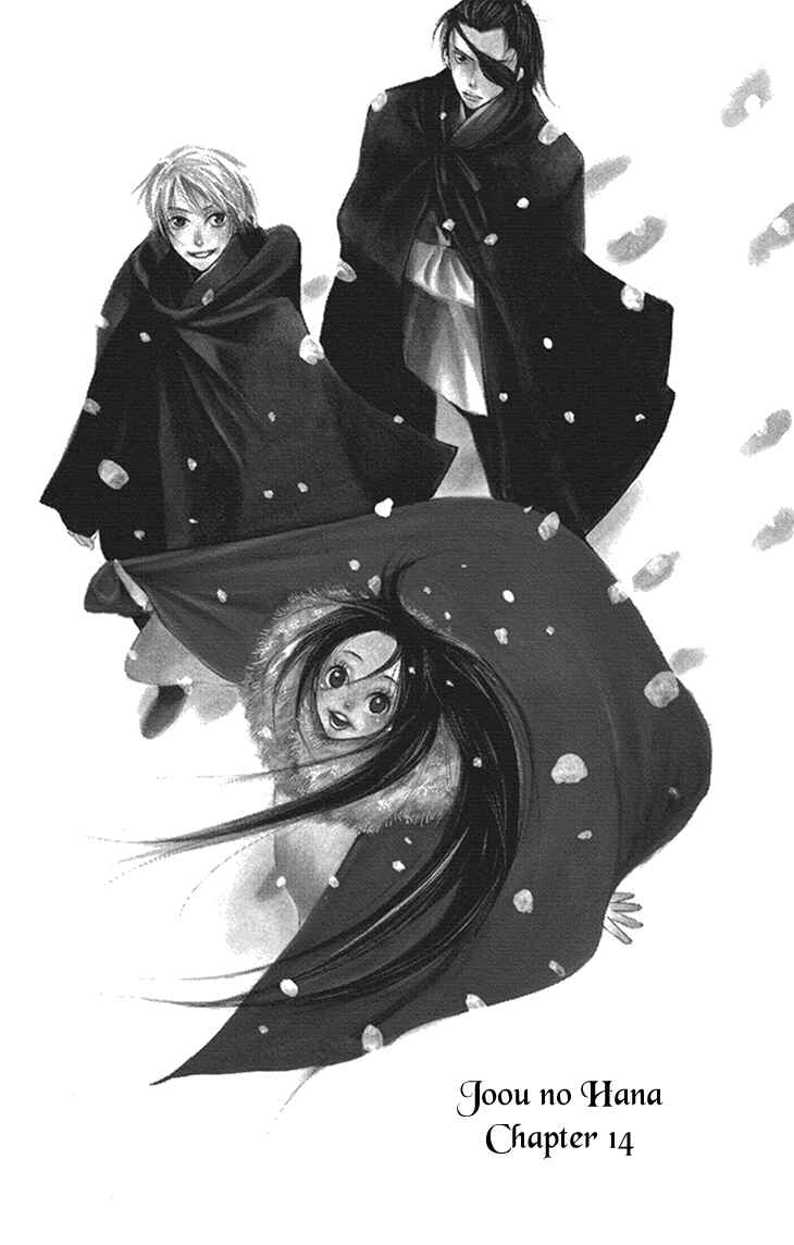 Page 5 Chapter 14.1 The Queens Flower