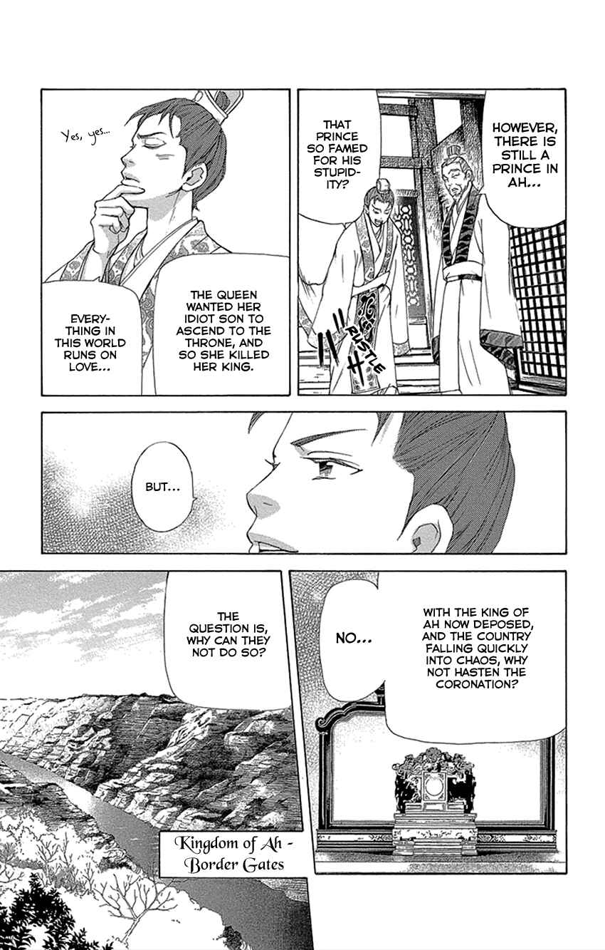 Page 6 Chapter 16.1 The Queens Flower
