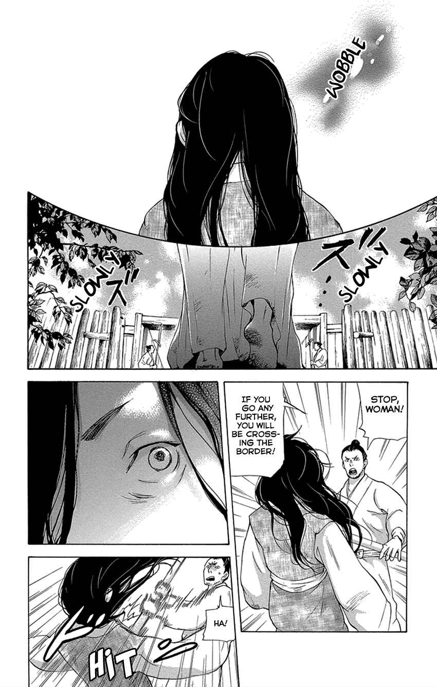 Page 7 Chapter 16.1 The Queens Flower
