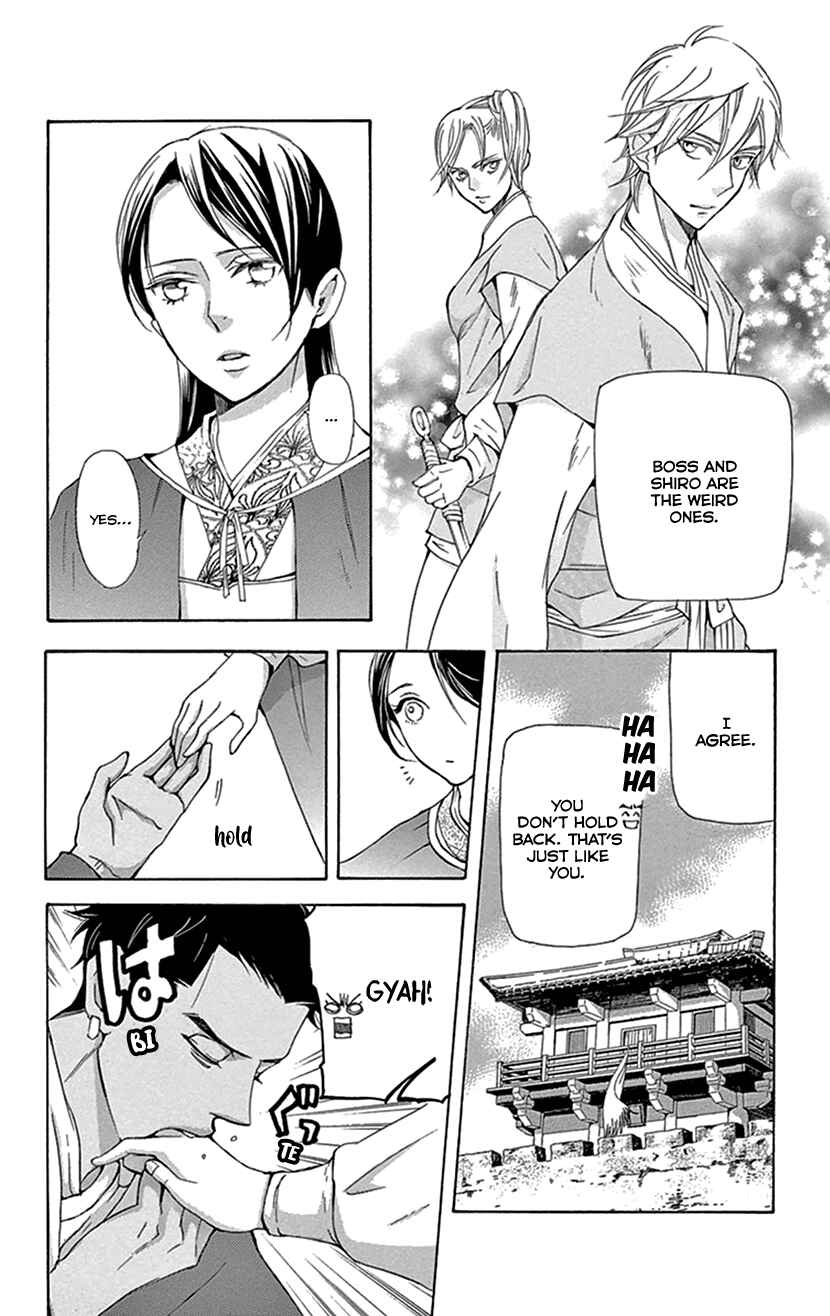 Page 11 Chapter 36 The Queens Flower