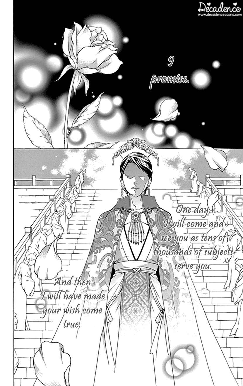 Page 15 Chapter 36 The Queens Flower