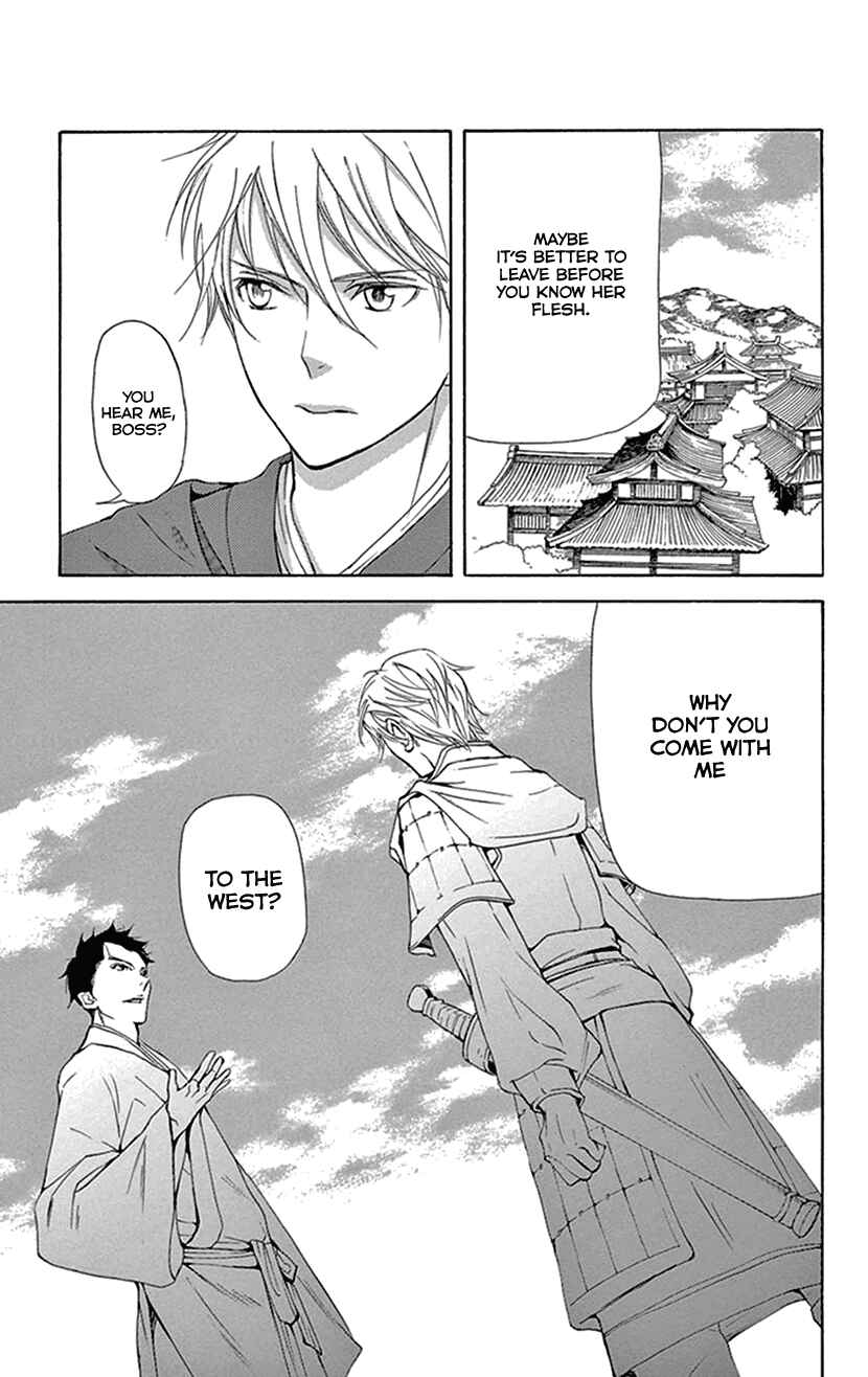 Page 20 Chapter 36 The Queens Flower