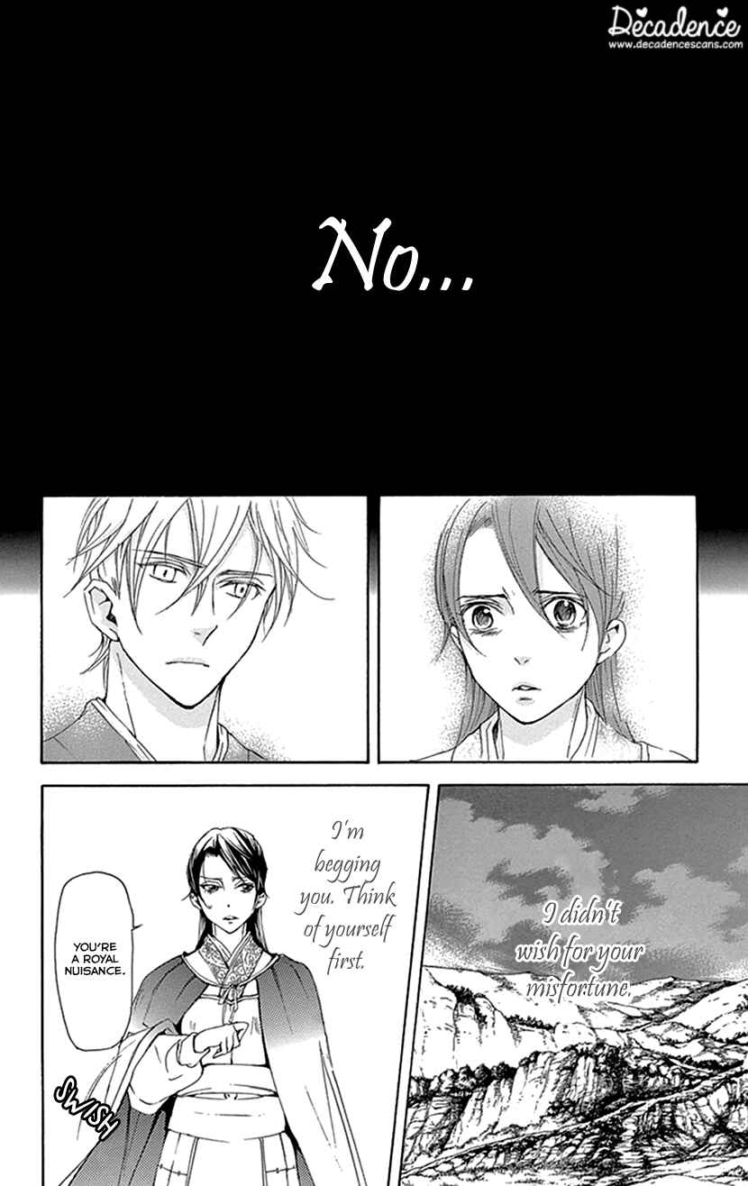 Page 49 Chapter 36 The Queens Flower