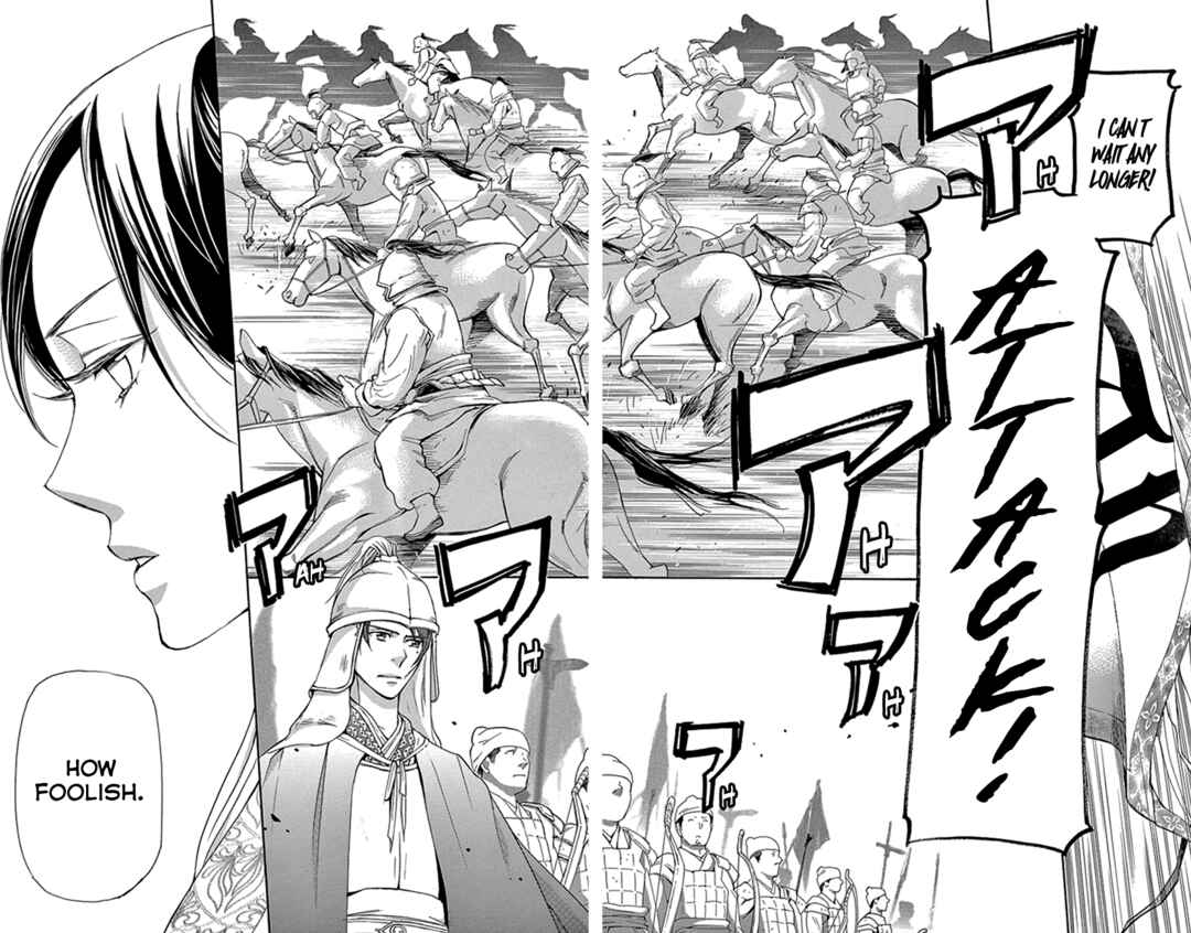 Page 57 Chapter 36 The Queens Flower