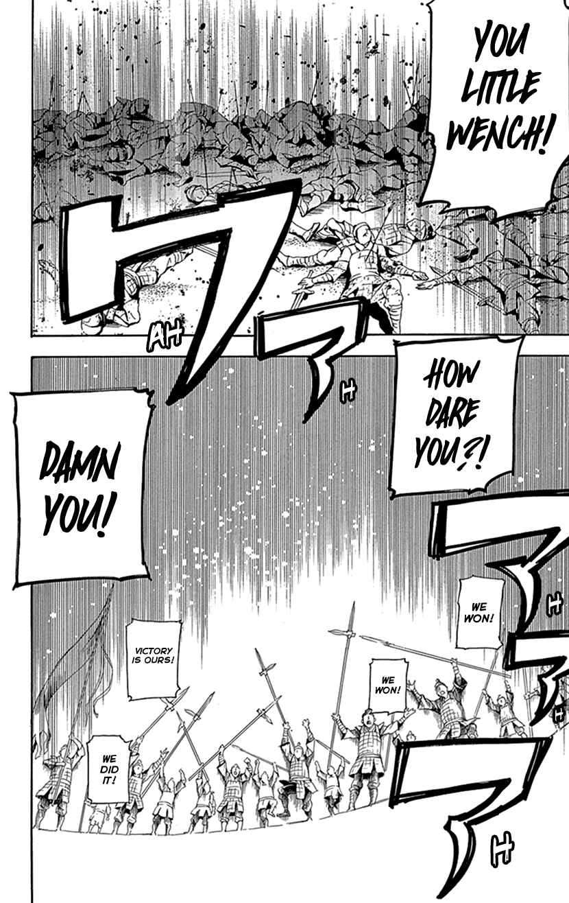 Page 60 Chapter 36 The Queens Flower