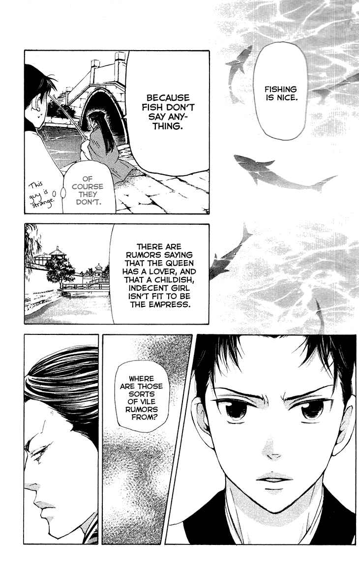 Page 15 Chapter 7.1 The Queens Flower
