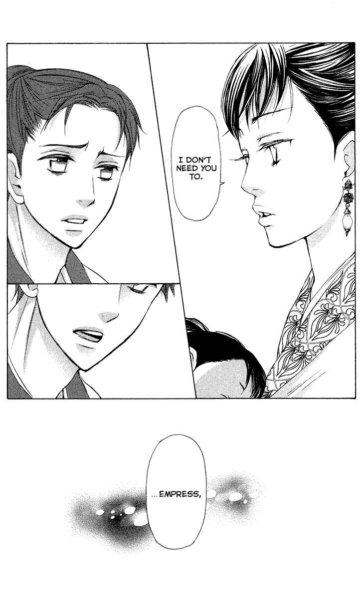 Page 26 Chapter 7.1 The Queens Flower