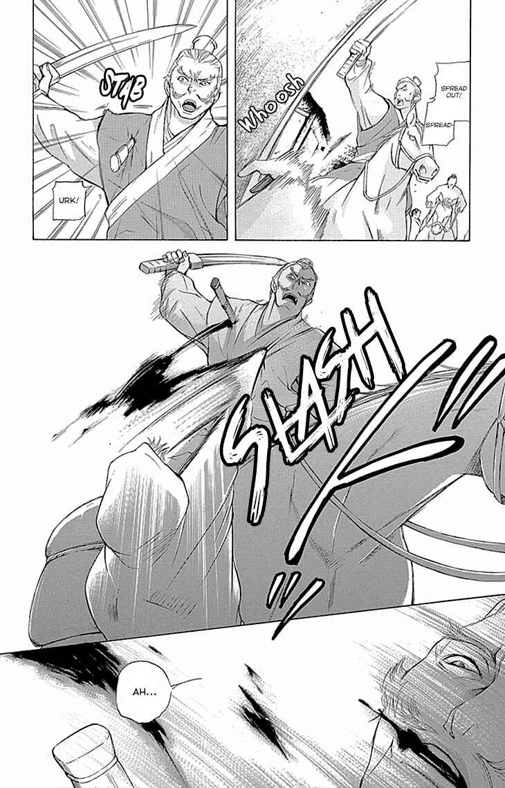 Page 12 Chapter 10.1 The Queens Flower