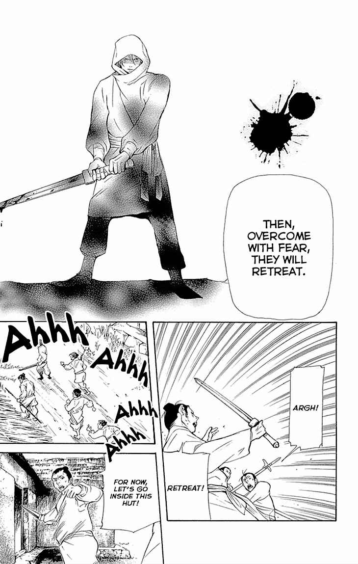 Page 15 Chapter 10.1 The Queens Flower