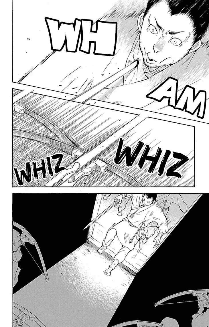 Page 16 Chapter 10.1 The Queens Flower