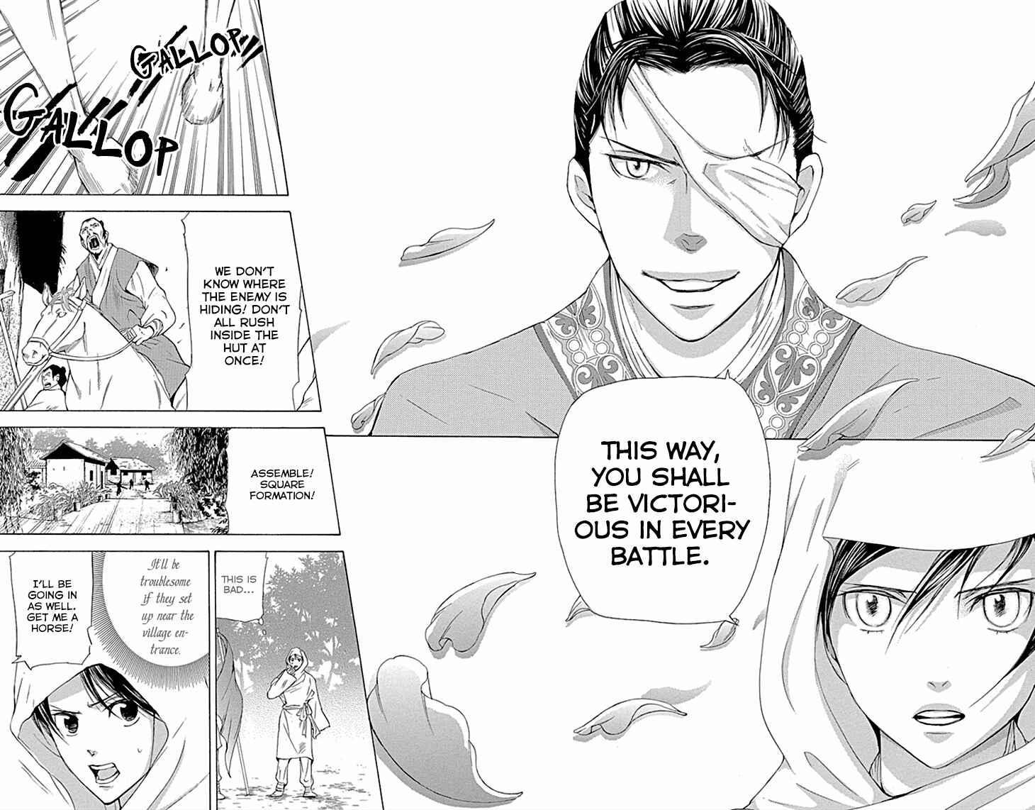 Page 18 Chapter 10.1 The Queens Flower