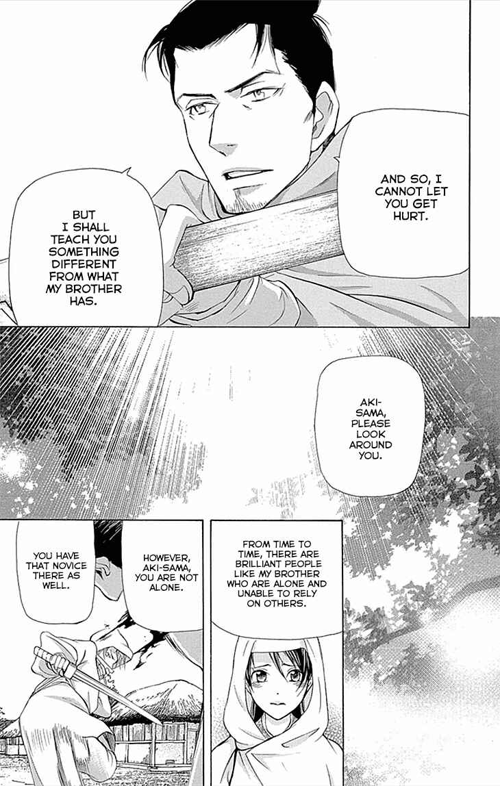 Page 22 Chapter 10.1 The Queens Flower