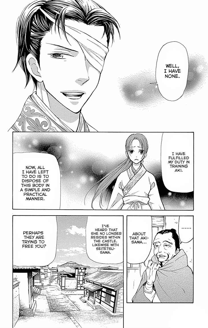 Page 4 Chapter 10.1 The Queens Flower