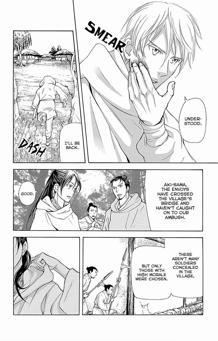 Page 8 Chapter 10.1 The Queens Flower