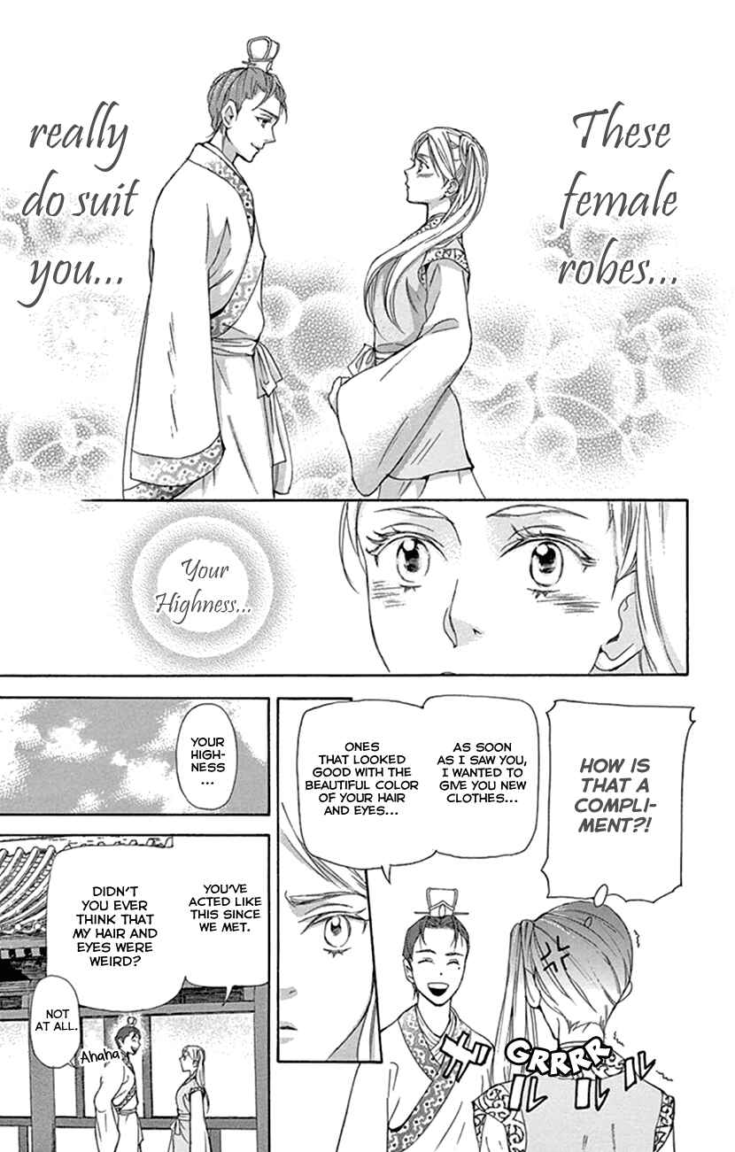 Page 28 Chapter 23 The Queens Flower