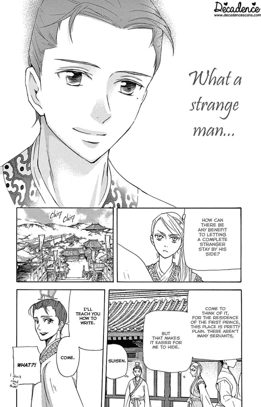 Page 29 Chapter 23 The Queens Flower