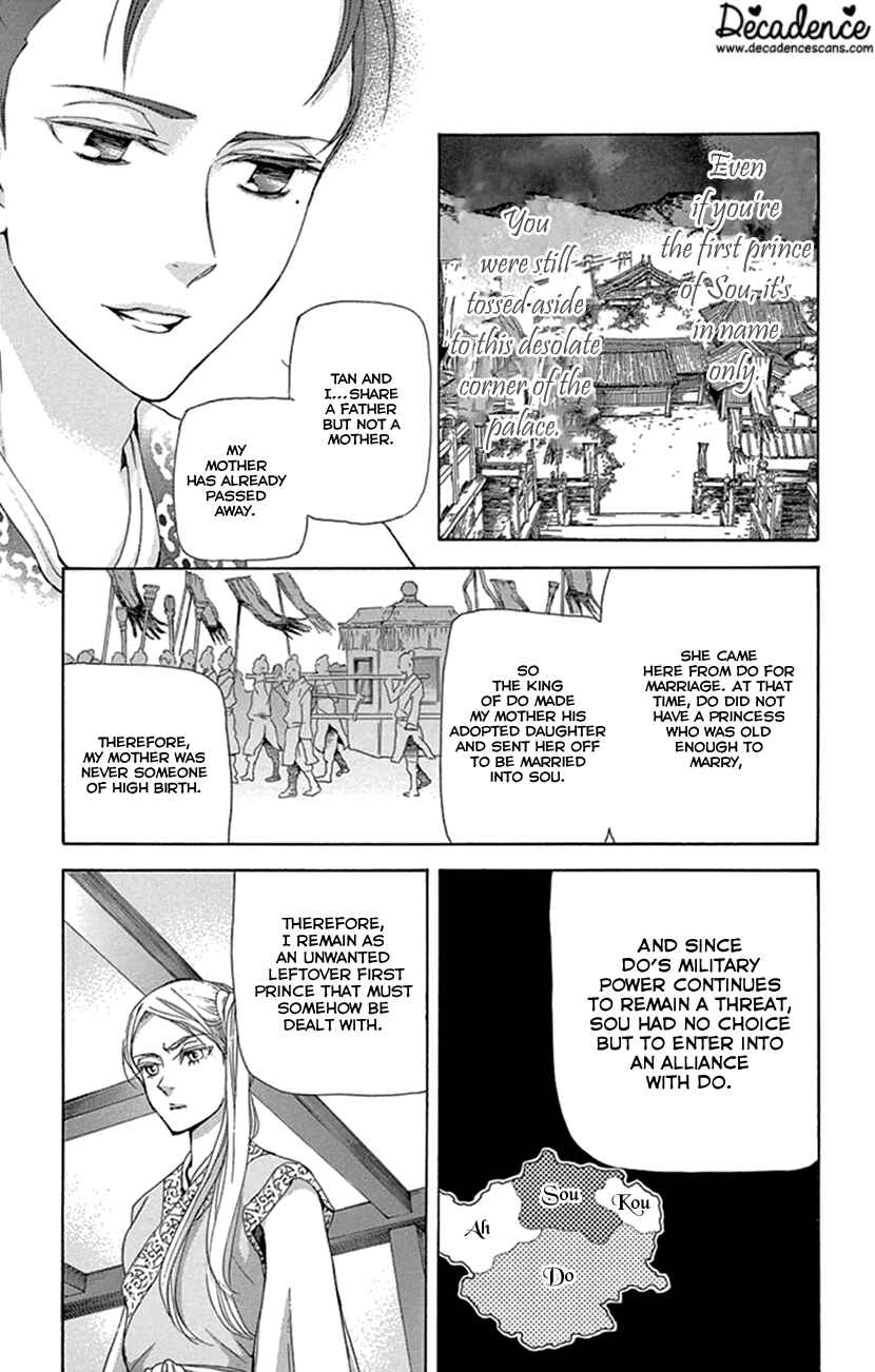 Page 38 Chapter 23 The Queens Flower