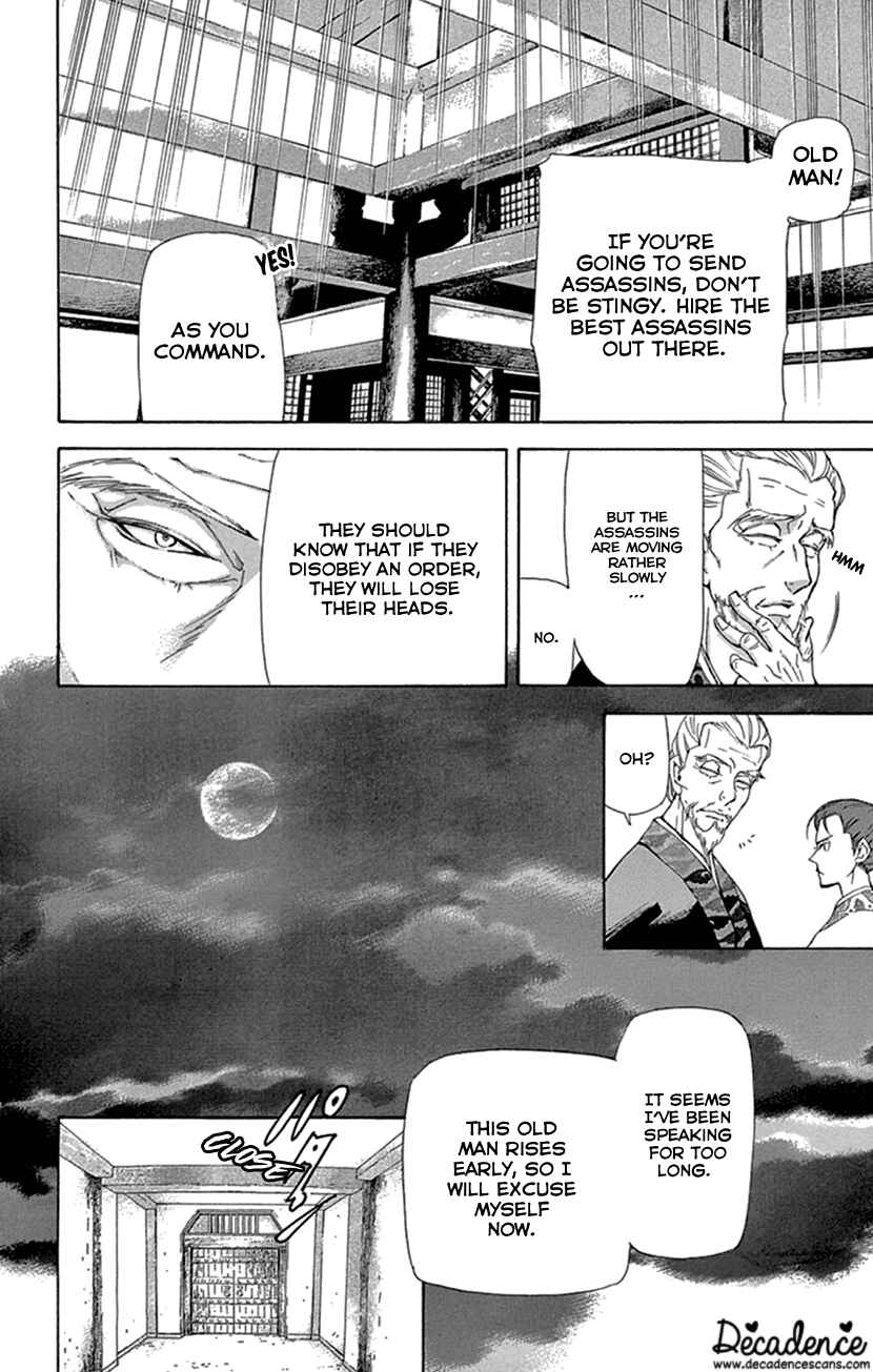 Page 45 Chapter 23 The Queens Flower