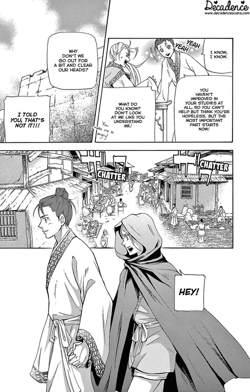 Page 50 Chapter 23 The Queens Flower
