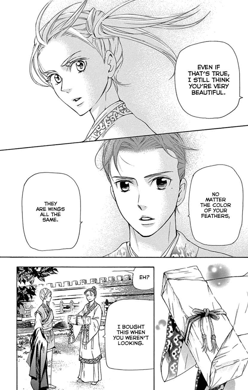 Page 55 Chapter 23 The Queens Flower